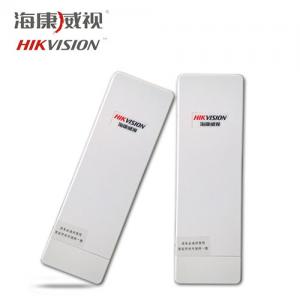 ?？低暉o(wú)線(xiàn)網(wǎng)橋DS-3WF03C